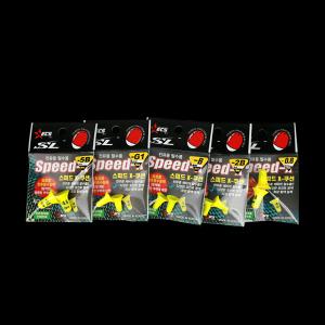 넥스 스피드X-쿠션수중(G3~1.0호) 바다찌 선상낙시찌 수중찌 낚시소품