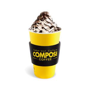 [컴포즈커피] 카페모카(Hot)(TAKE-OUT)