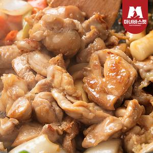 [마녀바스켓] 춘천 명물 순살 간장 닭갈비 700g x2팩