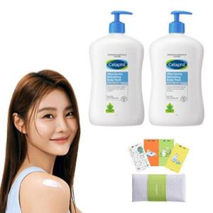 바디로션 바디크림 바디워시 세타필 1 대용량 산뜻한향 1000ml