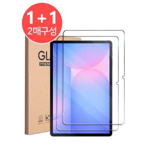 삼성 갤럭시탭S10 FE 11인치 9H 방탄 고경도 강화유리 액정보호필름2장 SM-X520 SM-X520N SM-X526 SM-X526N