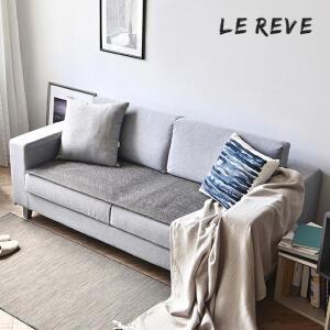 2인용 헤링본 쇼파매트 깔개 쇼파방석 사계절 사계절 클레흐 쇼파패드 3인용 사이잘룩