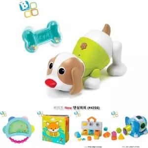 비키즈 New 댄싱퍼피 (4356)/유아/영아/영유아/어린이집/가정용/놀이학습/학습놀이/아이/키즈