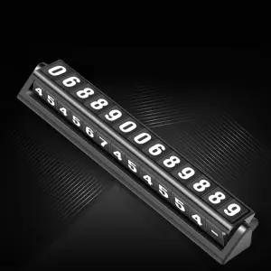 주차번호판 전화번호 알림판 듀얼번호 business타입/주차알림판/안내판/차량번호판/비상번호판/번호보조판