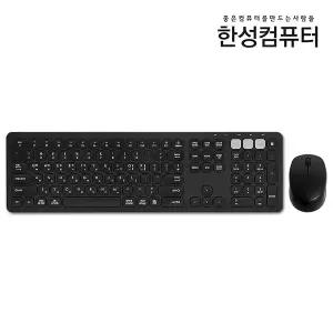 한성 BKM500 듀얼 무선 블루투스 키보드마우스 세트 블랙 [H@lu]