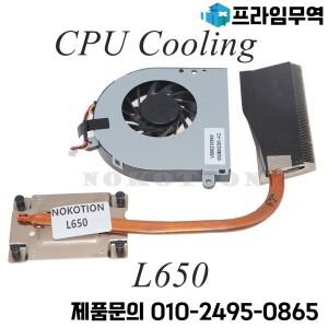 V000210920 TOSHIBA L650 PC 방열판 팬 냉각 시스템용 노트북 라디에이터