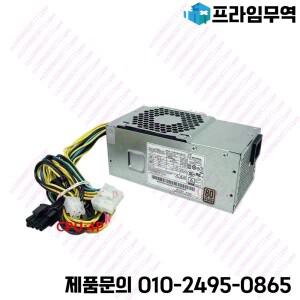 Lenovo TFX 410 510 610 710 10Pin 600W 전원 공급 장치 PA-5181-3A FSP500-20TGBAB HK280-72PP PCE025 PCJ