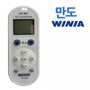 다와 만능 모던에어컨리모컨 만도 수동설정 위니아