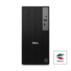 DELL Pro Tower QCT1518 인텔 Ultra5 235 램32GB NVMe SSD 1TB 윈도우11 프로