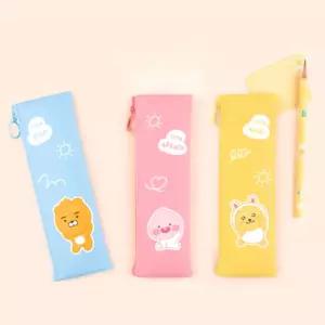 가죽 질감 라이언 무지 어피치 학생 파우치 연필 볼펜 필통 펜슬 케이스