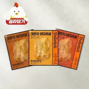 바르닭 딜리스틱 크런치 닭다리살 3종 5팩 골라담기