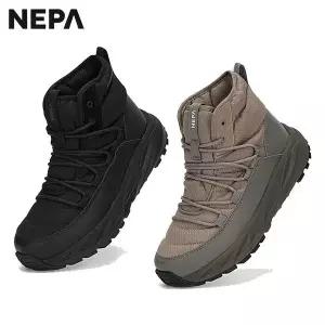 [네파]겨울용 남여공용 벤투스 워터프루프 방수 방한 패딩 부츠 - 7LF7686