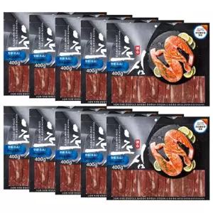 초심 명품 연어 슬라이스 400g x 10개 대용량 강아지간식 육포