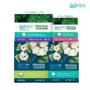 순수데이 오가닉 생리대 5팩