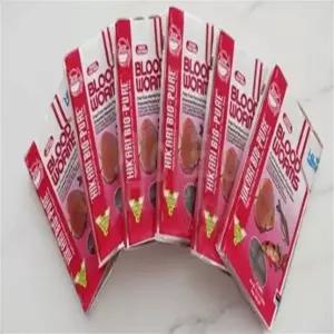 우파루파 사료 장구벌레 도롱뇽 살라만다 디스커스 먹이