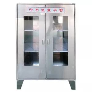 스텐 양문형 응급조치 비상기구 안전함 안전보호구함 80x45x120cm 안전용품