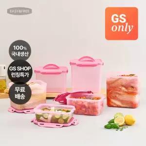 [이지앤프리]헬시올라잇 핸들형 완전밀폐 신선 김치용기 김장팩 4종 10P D세트