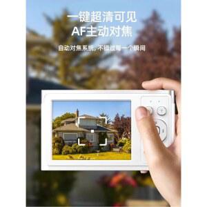 빈티 카 똑딱이디카 소형디지털카메라 카메라 x100vi 하이엔드 화이트