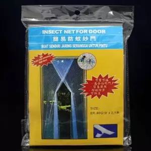 방충망 출입문 모기장 방문 방충문 대형 방충용품 WFKYI55