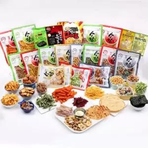 VB 마른 안주 맥주 안주 모음 20종