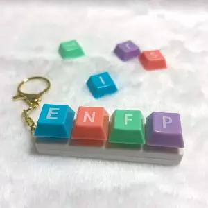 딸깍이 MBTI 알파벳 키보드 키링 백꾸 가방꾸미기/키트/부자재/가방/고리/비즈/완구/놀이/판촉용/선물용
