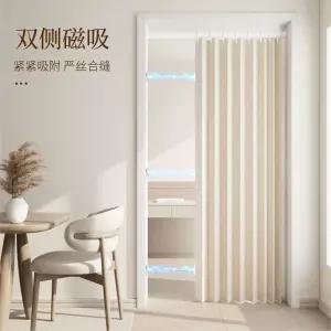 칸막이커튼 거실 주방 가림막 자바라 문 중문 파티션 무타공 슬라이딩 도어 패브릭 린넨