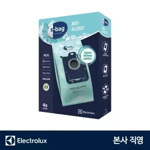 E206SK 1팩(4개입) / 일렉트로룩스 S-bag Pure D9 유선청소기 - PD91시리즈 안티알러지 먼지봉투