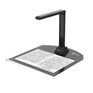 문제집스캔 1400만화소 스캔 교재 책 의학서적 북 화소 문제집 북스캐너 계약서