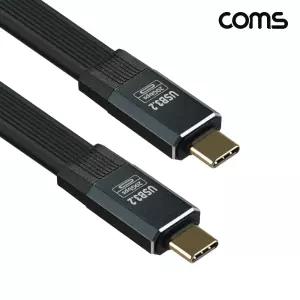 삼성덱스 LG그램뷰 포터블 모니터 연결용 USB3.2 C to C 케이블 20Gbps PD100W 80cm