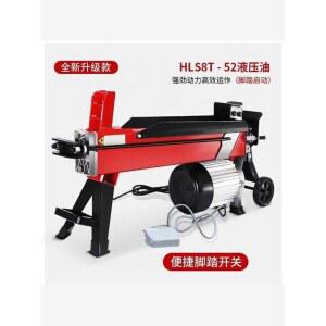 장작 패는 기계 유압 쪼개는 통나무 전동 도끼 수평식 나무 땔감 절단기 전기 작두 쪼개기