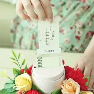 돈나오는케이크 반전케이크 플라워용돈박스 반전돈케이크 부모님 돈나오는용돈박스 용돈 반전플라워용돈케이크대 2WA116F83E