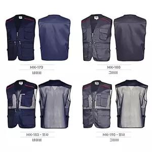티뷰크 작업조끼 망사 여름조끼 주머니많은 손자수가능 조끼 2WBF0C672O