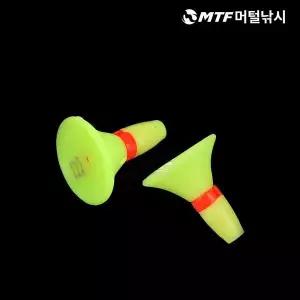 [하프클럽/]한승Z 쿠션 수중 전유동 전층쿠션 바다수중찌/바다찌/낚시찌