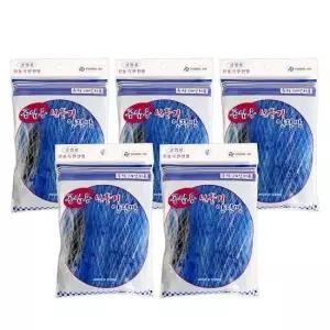 국산 공업용 선풍기안전망(중형24in) x(5개) 먼지보호 선풍기안전망 24인치 선풍기안전커버