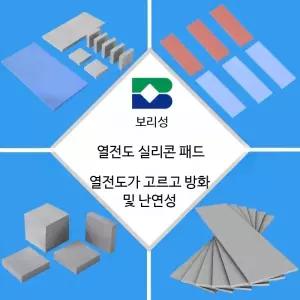 얼음 낚시 텐트 홀 빙어 방수포 민물 방습