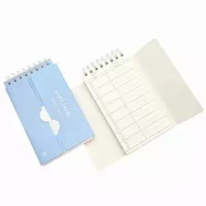 단어장 스프링 블루 커버형