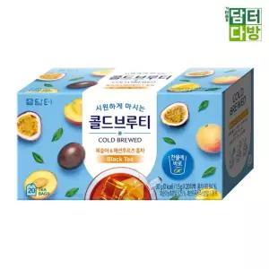 담터 콜드브루티 복숭아 패션후르츠 홍차 20티백