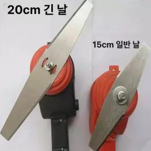 전동 예초기 날 충전식 합금 벌초 교체 전용 잔디깍기기