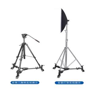 이동식 카메라 삼각대 스테인리스 사진관 받침대 탐지기