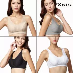 엑스니스 스포츠브라 에어엑스/브라탑/요가복/노와이어브라/빅사이즈1117765