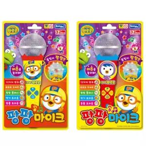 뽀로로 마이크 노래방 놀이 장난감 정서 감각 음악놀이 학습완구 음악공부 악기공부