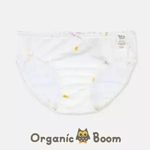 오가닉붐 인증받은 진짜 오가닉 무형광 국내 제조 아기뱀 여아 아동 주니어 성인 유기농 순면 삼각 팬티111