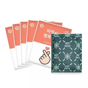 [하프클럽/]국산 행복한 하루 핫팩 대용량 100g 5개 14시간지속 손난로