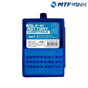 [하프클럽/]미라클 CR311 벌크 50개입 배터리 낚시전지 케이스