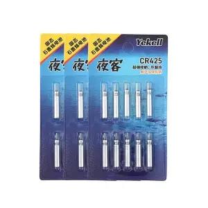 [하프클럽/]야객 그래핀 CR425 배터리 30개 리필 리튬 전지 대용량 용