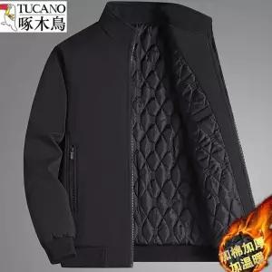 겨울 작업복 상의 정비 현장 노가다 작업 방한 블랙