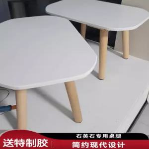 다리 블 원목식탁다리 나무 액세서리 수리 4개 분리형 55cm 교체용