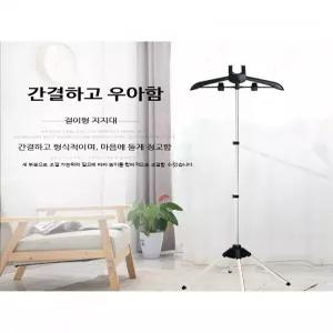 스팀다리미 접이식 거치대 휴대용 다림질 단일상품 브래킷