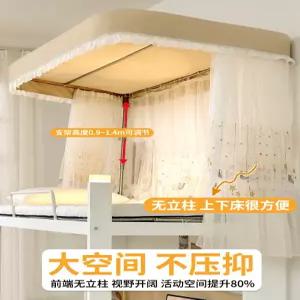 암막 가리개 커튼 벙커 블랙 커텐 체크