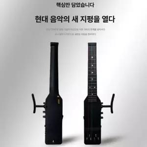 사일런트 클래식 기타 휴대용 포크 초보자 입문용